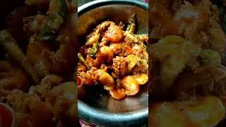 Thumbnail: নদীর চিংড়ি ভুনা... #cookingvideo #cooking #recipe #shorts