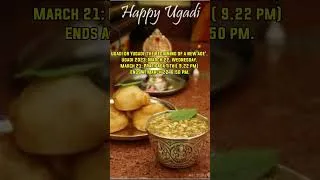 Thumbnail: #ugadi #ugadi2023date #ugadi2023  #ugadipanchangam2023 #ugadifestival | Ugadi date day & time