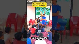 Thumbnail: उज्ज्वल भविष्यासाठी छोटासा प्रयत्न 💛🌟 #shorts