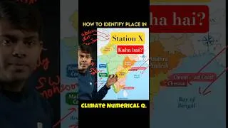 Thumbnail: 🌦️ ICSE Geography: How to Identify Place from Climate Data?