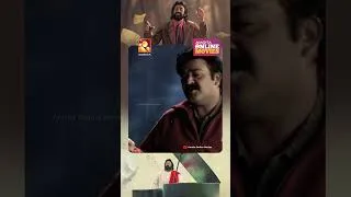 Thumbnail: He was blind... Total Darkness... @amritamovies #mohanlal #shorts #devadoothan #movie