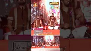 Thumbnail: ആത്മാവിനെ തൊടുന്ന നാദവിസ്മയം | Nandagovindam Bhajans @Eranakulam Shiva Temple | Amritam spiritual