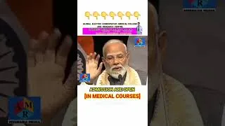 Thumbnail: #NarendraModi #PMModi #India #Bharat #IndianPolitics #ModiSpeech #IndiaFirst #NewIndia #ViksitBharat