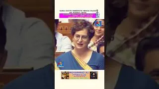 Thumbnail: #PriyankaGandhi #IndianPolitics #PoliticalNews #IndiaNews #BreakingNews #TrendingNow #ViralVideo