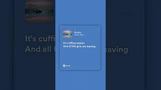 Thumbnail: BIG BOY lyrics