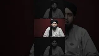 Thumbnail: Akhrat Ka Khoff 🔥 | Engineer Muhammad Ali Mirza #engineermuhammadalimirza
