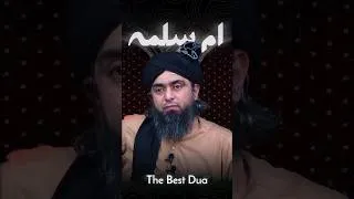 Thumbnail: Umm-e‐Salma (RA) ❤️ | Best Dua | Engineer Muhammad Ali Mirza #engineermuhammadalimirza