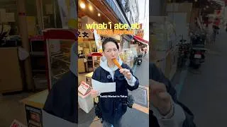 Thumbnail: what i ate at the tokyo fish market! 🐟 #tokyo #japan #japanesefood #tsukijimarket