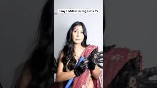 Thumbnail: Tanya Mittal In Big Boss 19 #shorts Anaysa