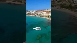 Thumbnail: Italida Beach