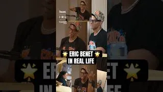 Thumbnail: Eric Benet…IN REAL LIFE