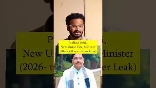 Thumbnail: Can Someone Lead Education Without Being Highly Educated? #cjp #india #dharmendrapradhan #education