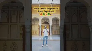 Thumbnail: भारत का सबसे Vegetarian राज्य कौन सा है? #rajasthan #vegetarian #rajasthani