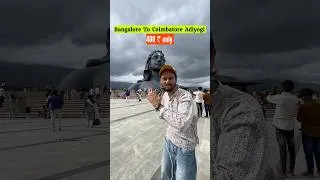 Thumbnail: Bangalore to Coimbatore Overnight Sleeper Bus | Zingbus Plus 🚌✨ #shorts