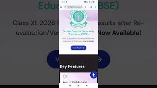 Thumbnail: CBSE Class 12 Re-evaluation Result 2026 Declared 🎉 Check Your Updated Result Now!