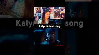 Thumbnail: Kalyani new Shreya Ghosal song #kalyani #arjn #shreyaghoshalfanclub #shreyaghosal
