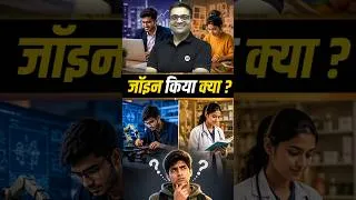 Thumbnail: communication Mastery personality development course #ankitavasthi #ankithhatisir
