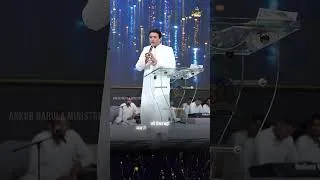 Thumbnail: APOSTLE जी की सेवकाई का FIRST MIRACLE #ankurnarulaministries  #shorts #thechurchofsignandwonder