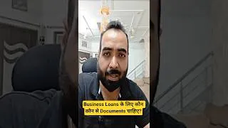 Thumbnail: What documents are required for taking Business Loans from banks?