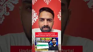 Thumbnail: Update on Trackprep earning portal