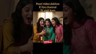 Thumbnail: 3 behno ka iklota bhai #urdustory #hearttouchingstory #pakistanidrama #lovestory #viralstory