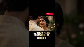 Thumbnail: Larki Ka khawab or Majboori ki Shadi  #urdu emotionalstory