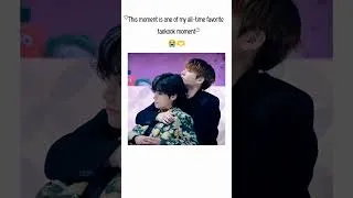 Thumbnail: taekook gives me goosebumps #bts #shorts