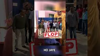 Thumbnail: HERA PHERI 3 Movie Will Be A Flop 🤯 #shorts #herapheri3