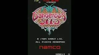 Thumbnail: Dangerous Seed (Namco/1989) intro