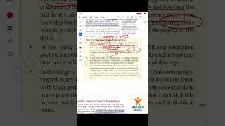 Thumbnail: Example of nature worship by tribes / Anthropology/ UPSC /