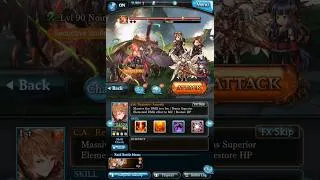 Thumbnail: Granblue Fantasy January 2023 Fire Advantage Unite and Fight NM90 1 turn