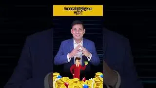 Thumbnail: क्या यह गलती आप भी रहे है?😭 | Watch before its too late | #shorts #anuragrishi