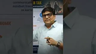 Thumbnail: Communication Mastery Personality Development #shorts #talks #ankitavasthisir