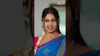 Thumbnail: Shrimathi420 😂 | The Funniest Kannada Short Ever! #shorts