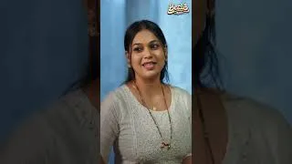 Thumbnail: Shrimathi420 😂 | The Funniest Kannada Short Ever! #shorts