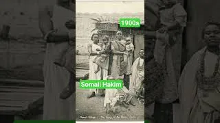 Thumbnail: Rare 1900s Photo of a Somali Native Doctor’s Family