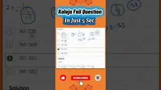 Thumbnail: 😱 Kaleja Fail Question in Just 5 Seconds! | SSC CGL 2026