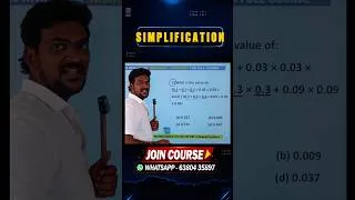 Thumbnail: 😁Simplification Simplified !! FULL VIDEO👆🏻
