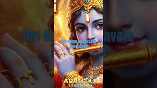 Thumbnail: Wednesdays (Krishna’s day) ~ Om Namo Bhagavate Govindaya  ~ ARAHOUL Original Devotional Bhajan