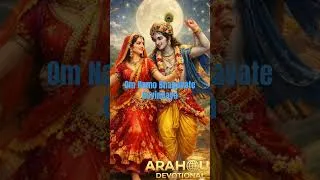 Thumbnail: Wednesdays (Krishna’s day) ~ Om Namo Bhagavate Govindaya  ~ ARAHOUL Original Devotional Bhajan