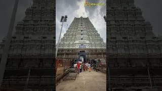 Thumbnail: 🛕 Tiruvannamalai Temple Tamil Nadu | 2026 | part 3 | #shorts