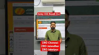 Thumbnail: Army CEE Result Out 😍 | Army Bharti 2026 #shortvideo