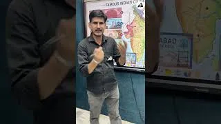 Thumbnail: famous Indian cities & their nickname