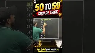 Thumbnail: 50 TO 59 SQUARE TRICK