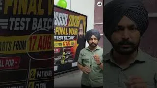 Thumbnail: PSSSB 2026 FINAL WAR | TEST BATCH STARTS FROM 17 AUG. 2026.....