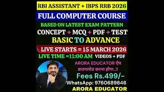 Thumbnail: RBI Assistant Computer Awareness 2026 | IBPS RRB PO Clerk Computer Classes | Arora Educator |