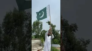 Thumbnail: Aazadi mubaric #pakistan #viral #azadi #shorts
