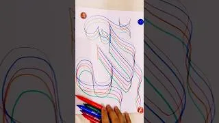 Thumbnail: unique stylish   Allah  ll beautiful calligraphy.. #calligraphy #shorts