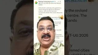 Thumbnail: CUET New Admit card aa gaya