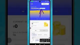 Thumbnail: how to use dream money app | Dream money app kaise use kare | Dream Money Invest daily | Dream money